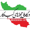 logo-mojavez